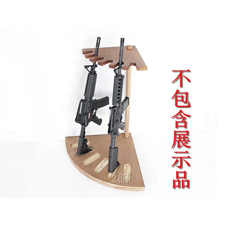 2館 生存遊戲 實木 扇形 長槍 槍架 烤漆 ( 木製展示架櫃
