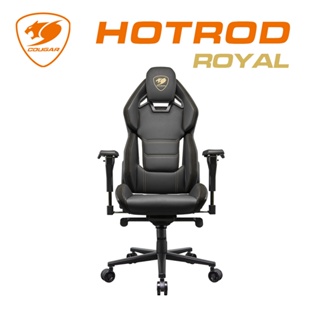 【COUGAR 美洲獅】 HOTROD ROYAL電競椅 電腦椅 遊戲椅 賽車椅