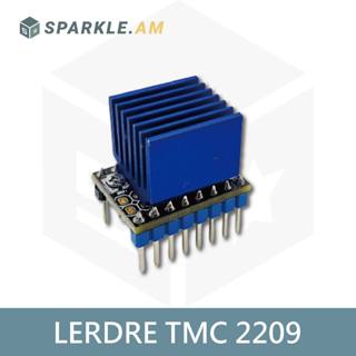 【lerdge】 靜音 TMC2209 步進馬達 驅動晶片