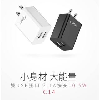 紅米 Redmi Note 10 5G Note 10S 2.1A 雙孔USB 充電頭 C14 旅充 Note10S