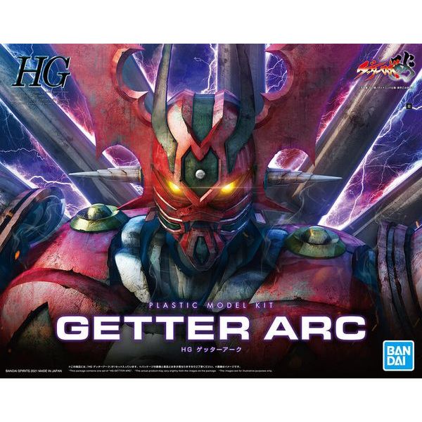 【萬代】HG 1/144 GETTER ABC 蓋特ARC 蓋特方舟