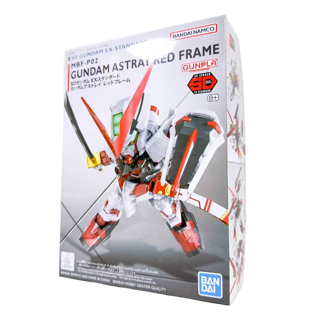鋼不辣商舖 現貨 BANDAI SD鋼彈 SDEX #007 異端鋼彈 紅色機 紅異端 ASTRAY 鋼彈SEED 模型