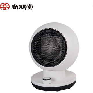 SPT 尚朋堂 陶瓷電暖器 SH-2120 全新！便宜售出