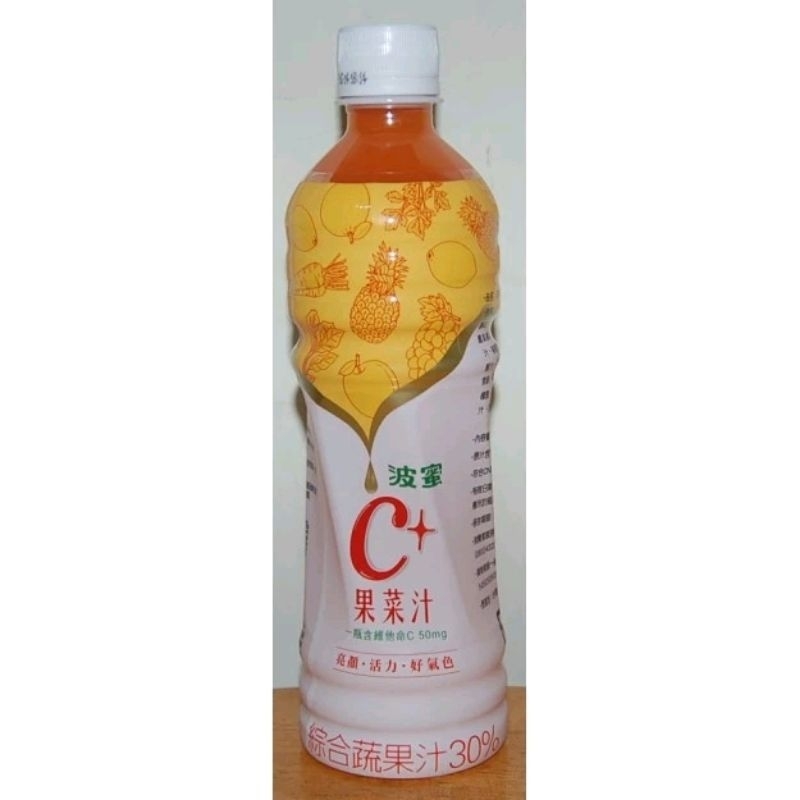 波蜜C+果菜汁 500ml