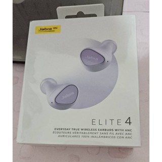 (全新未拆封)【Jabra】Elite 4 ANC真無線降噪藍牙耳機 (藍牙5.2雙設備連接)