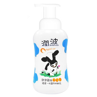 潤波 綠茶抗菌 牛奶泡泡慕絲洗手乳 300ml