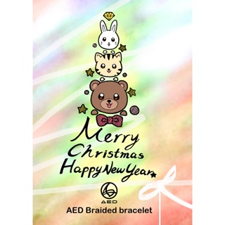 彩虹聖誕新年明信片-小熊小貓小兔聖誕樹 樹門設計