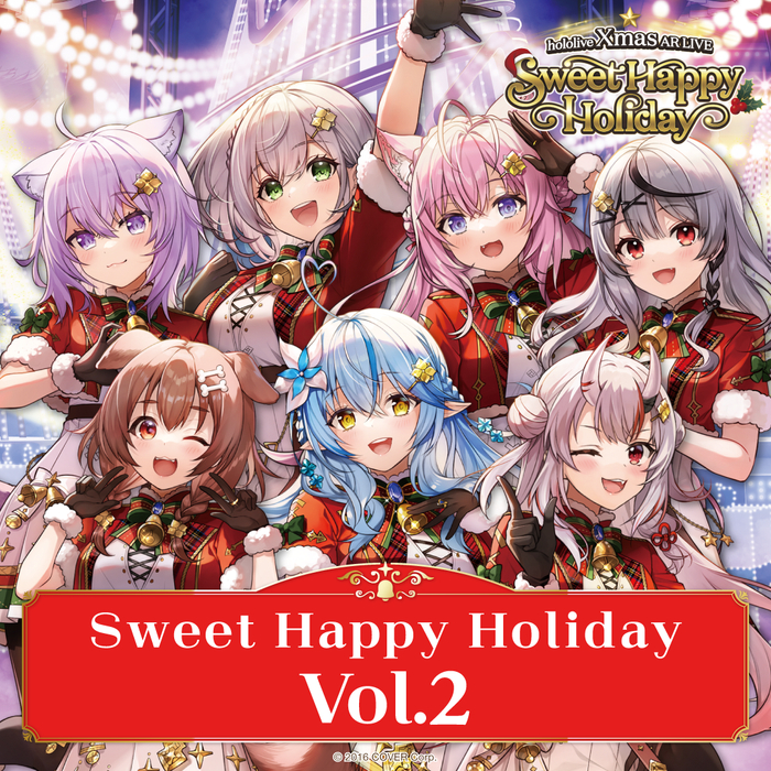 【大黑屋】預購 hololive Sweet Happy Holiday Vol.2 聖誕節 圍巾 菈米 虎鯨 大小姐