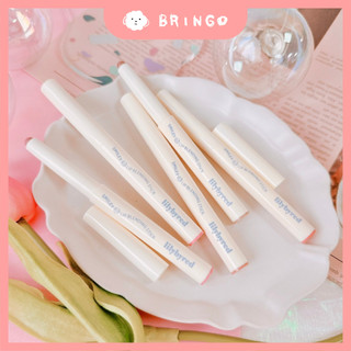 Mindy 大推✨ 新色上市！💥【BRINGO】lilybyred 微笑嘟嘟唇線筆 唇線筆 唇筆 唇彩 唇線 唇部打底