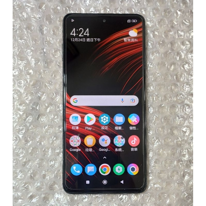 LCD IPS 幻影黑 128g / 6g PoCo X3 Pro 128gb 6gb 紅米 小米 X3Pro X3P