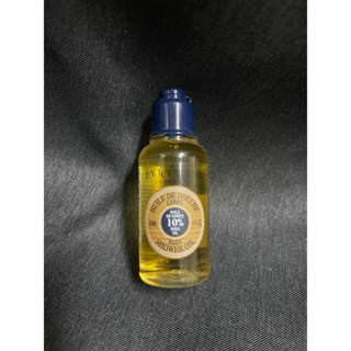 歐舒丹-乳油木保濕沐浴油（35ml)