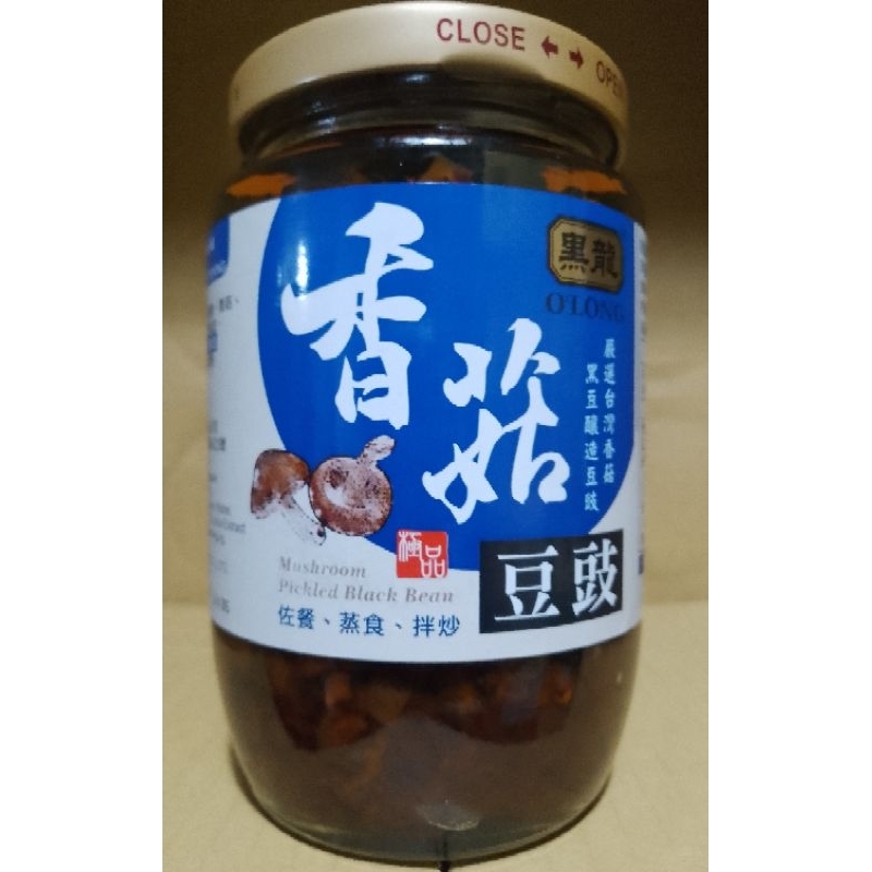 黑龍 香菇豆豉 400g