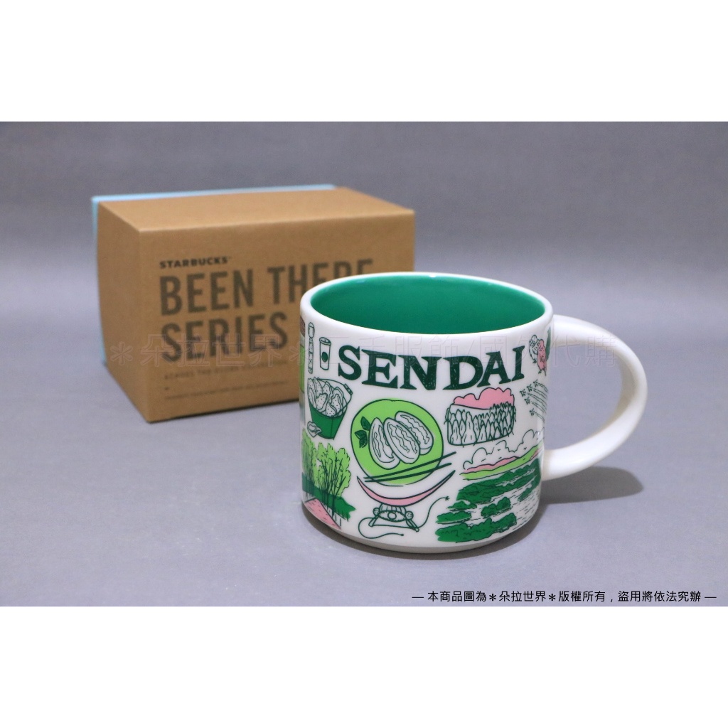 ⦿ 仙台 Sendai 》星巴克 STARBUCKS 城市馬克杯 新款Been there系列 414ml 日本