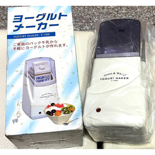 YOGURT MAKER y-1000乳酪製造機(大)-全新商品