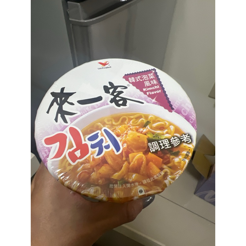 來一客泡麵小小碗多種口味