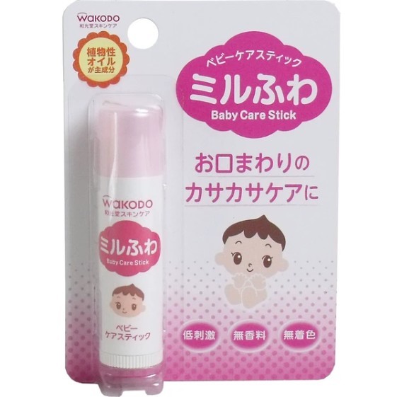 日本製  和光堂兒童保濕護唇膏 無香 無色 低刺激 5g