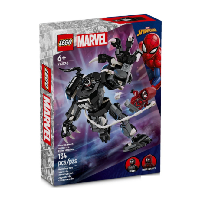BRICK PAPA / LEGO 76276 Venom Mech Armor vs. Miles Morales
