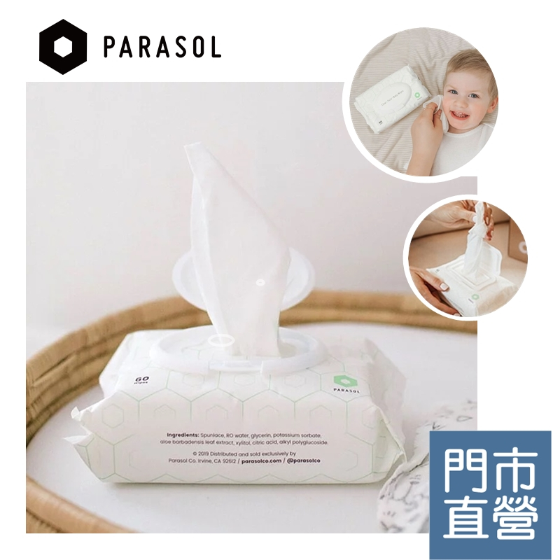 Parasol Clear+Pure™ 極厚天然肌護濕紙巾 60抽