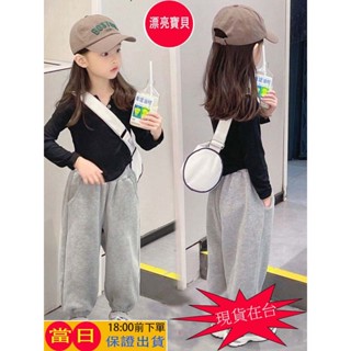 💖漂亮寶貝💖 現貨在臺 女童韓系120-160 春秋季 新款 高單短版冰絲彈力上衣+九分休閑褲 套裝 春秋季潮流套裝