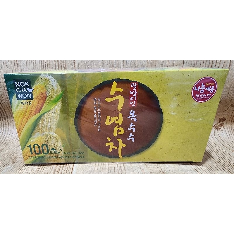 【大手謙小手】韓國 NOKCHAWON 玉米鬚茶 單包販售 1.5g 綠茶園 韓式玉米鬚茶 沖泡飲品 玉米鬚