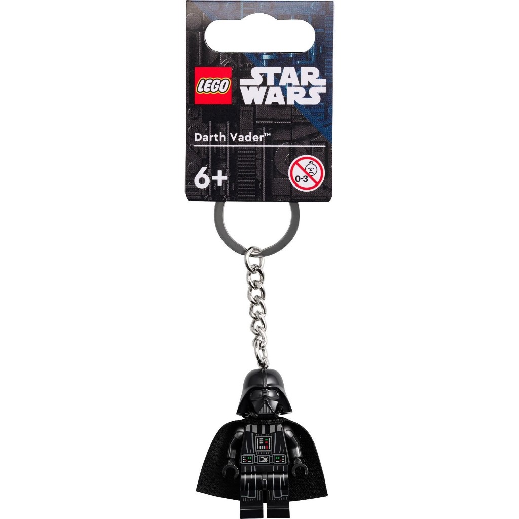 LEGO 854236 達斯維達鑰匙圈 黑武士 Star Wars 《熊樂家 高雄樂高專賣》Key Chain