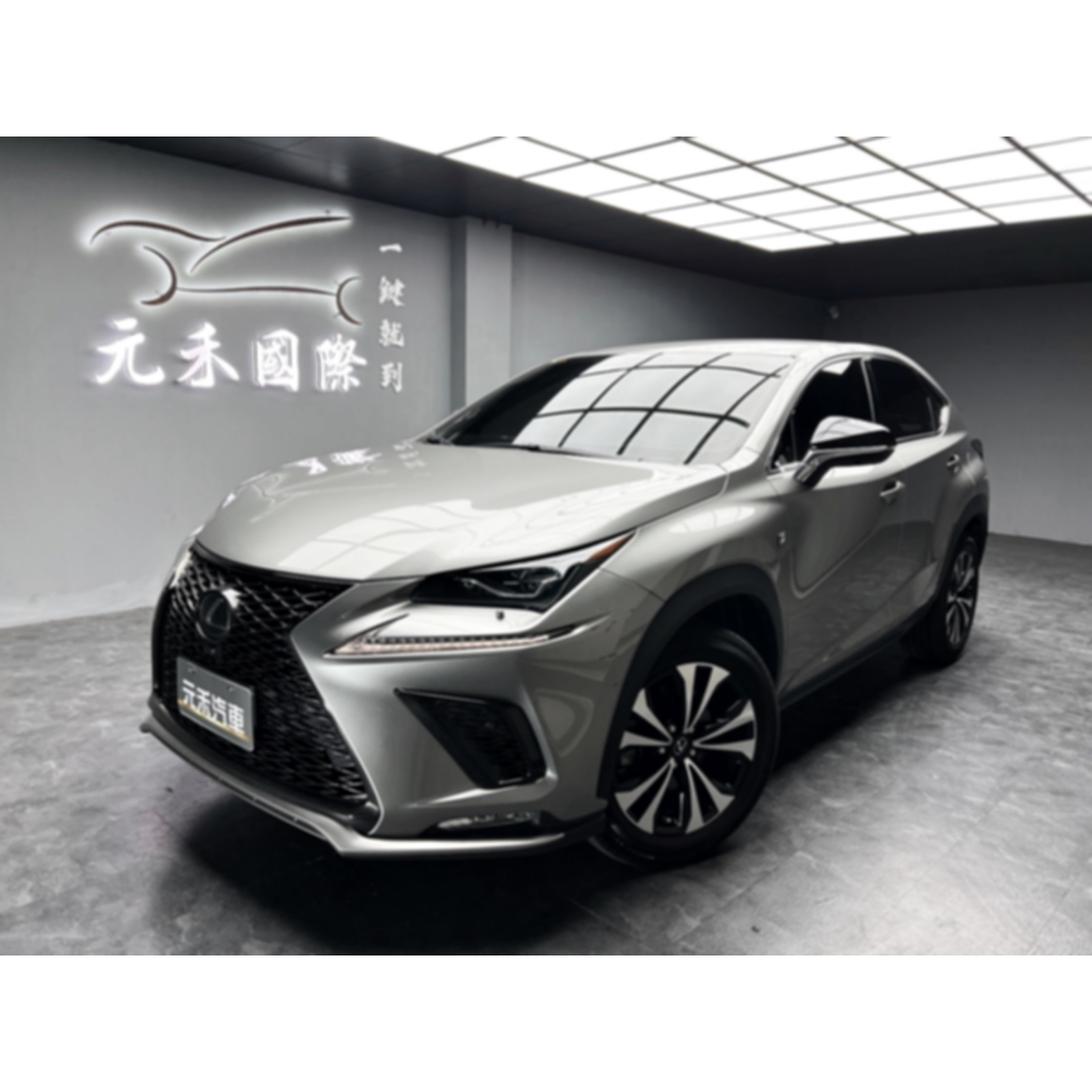 『二手車 中古車買賣』2020 Lexus Nx300 F-Sport 實價刊登:119.8萬(可小議)