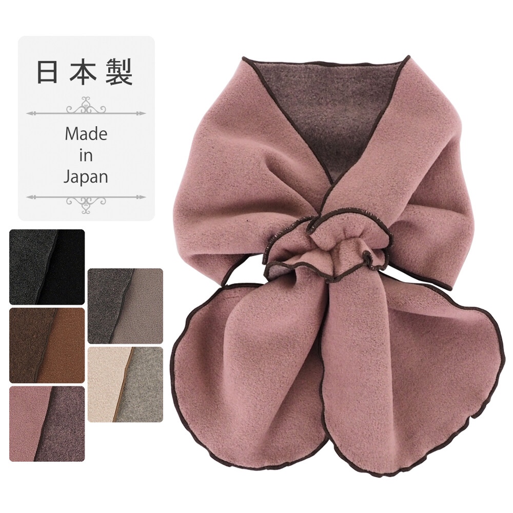 現貨 日本製 木耳型 圍巾 附髮圈 大腸髮圈 日本帶回