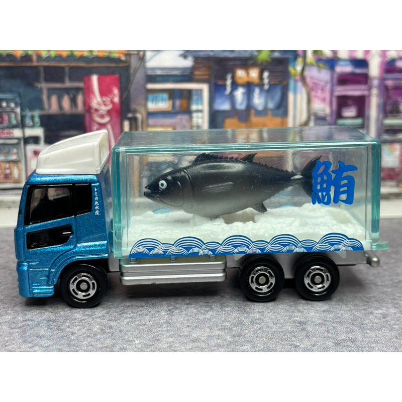 Tomica 多美 nissan diesel 鮪魚 運搬車 搬運車 魚市場 車組 盒組 set