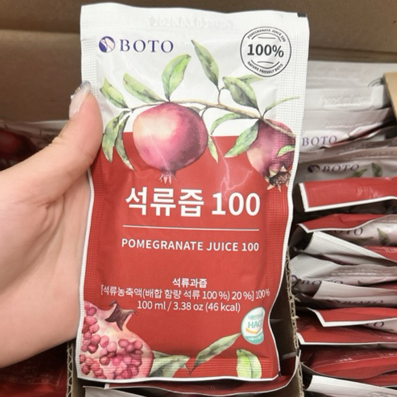 ［現貨實拍］ 韓國 BOTO 全新包裝×容量升級! 一組10包 BOTO 100%紅石榴汁100ml