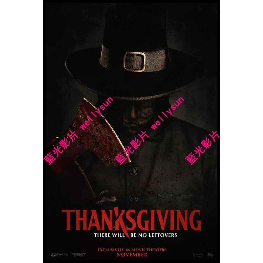 BD藍光影片	[英] 感恩節 / 恐怖感恩劫  / 血腥假期 Thanksgiving (2023)