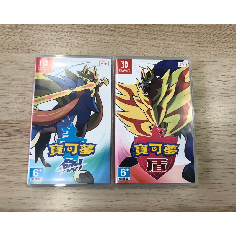 任天堂 Switch 二手 遊戲片 寶可夢 劍盾同捆 中文 9成新