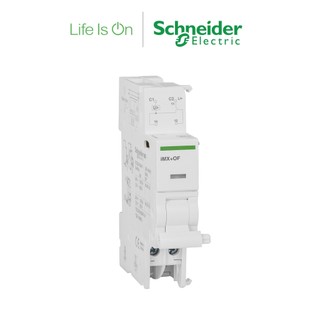【Schneider Electric施耐德】A9A26948 帶OC接點 Acti9 iMX+OF 12-24VAC