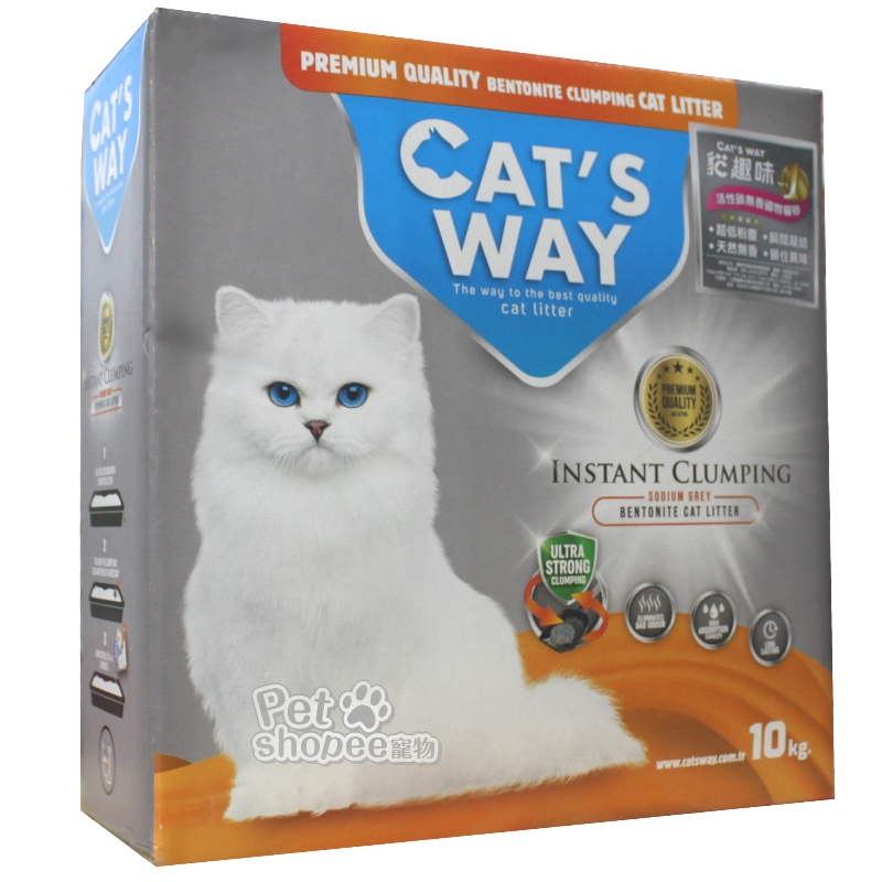 Cat's Way貓趣味天然礦物凝結貓砂【限時免運/新品上市/再送砂鏟】