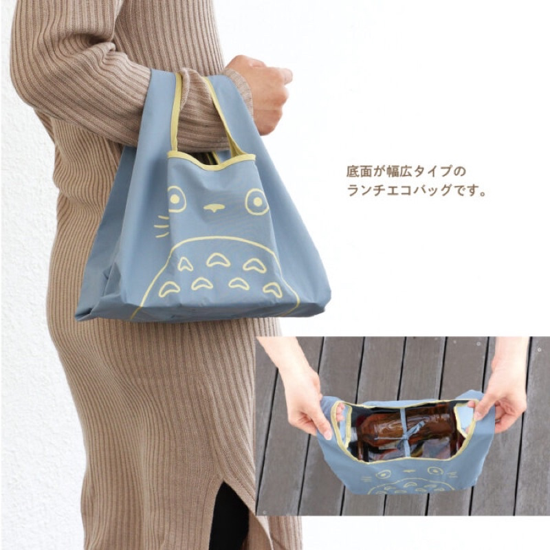 ☆小樂雜貨☆ 現貨 日本 宮崎駿 龍貓 購物袋 藍龍貓 輕量 郵便局 便當袋 置物袋 手提袋 餐袋 收納袋 禮物 手提包