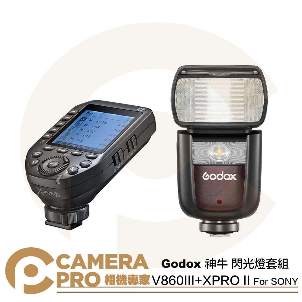 ◎相機專家◎ Godox 神牛 V860III + XproII 發射器 For Sony 閃光燈套組 V860 公司貨
