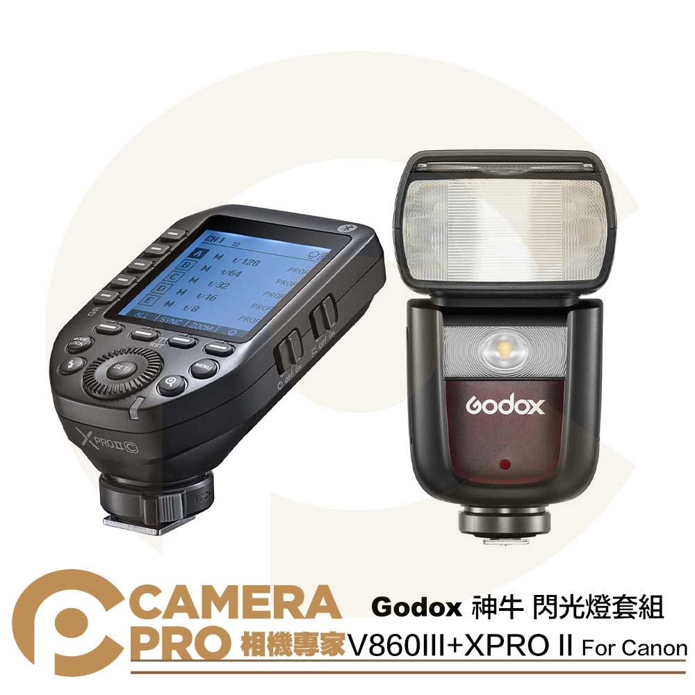 ◎相機專家◎ Godox 神牛 V860III 閃光燈 + XPro II 發射器 閃光燈套組 C Canon 公司貨