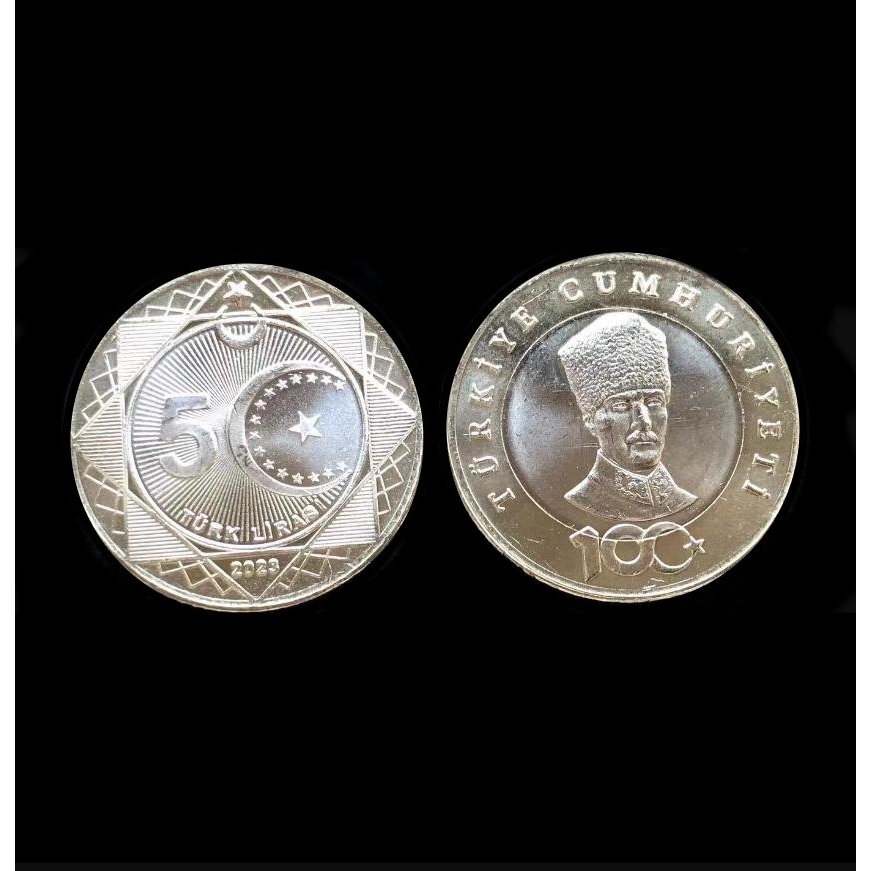 2023年 現貨真幣 土耳其 雙色幣 建國百年紀念幣 紙鈔 鈔幣 錢幣 鈔 外幣 非現行貨幣