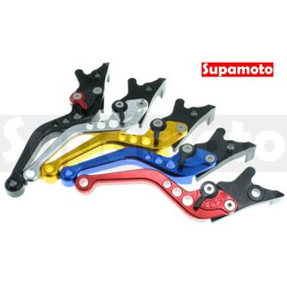 -Supamoto- JETS JET SL通用 專用 雙碟 煞車拉桿 可調 六段 拉桿 伸縮