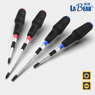 【LaBear】高扭力螺絲起子 十字/一字 強力螺絲起子 防滑起子 帶磁性 螺絲起子 台灣製
