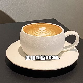 【可選隔日到店】咖啡杯 蛋杯 拿鐵杯 陶瓷杯 拉花杯 馬克杯