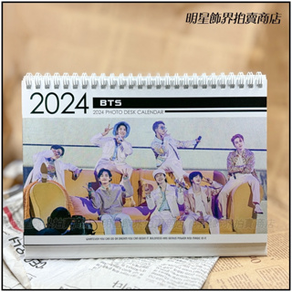 🔺現貨🔺韓國桌曆 BTS V JIMIN JK Jin SUGA jhope 防彈少年團 2024~2025 年曆 桌曆