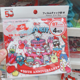 G’s日本🇯🇵出清特價🉐代購三麗鷗Sanrio正版50週年系列商品 盲包 立牌 吊飾 夾鏈袋 紙膠帶