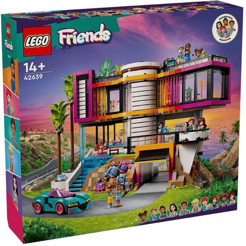 👍🏻激推❗️樂高 LEGO 42639【樂高丸】安德里亞的現代豪宅｜Friends 女孩 好朋友系列