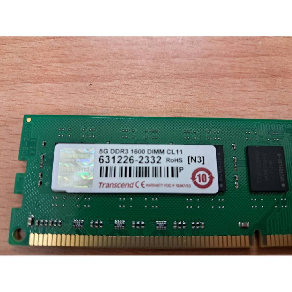 二手 創見 Transcend 8G DDR3 1600 DIMM CL11 終保桌機雙面記憶體