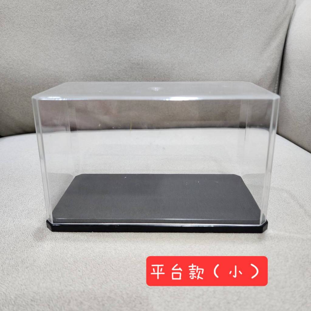 [二手] Daiso 大創 公仔 展示盒 陳列盒 收納盒 透明 平面 三層陳列台