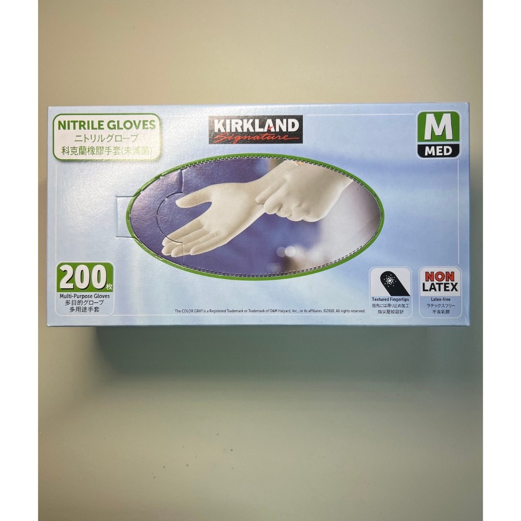 [全新-現貨] Kirkland 科克蘭醫用級橡膠手套M號 200入