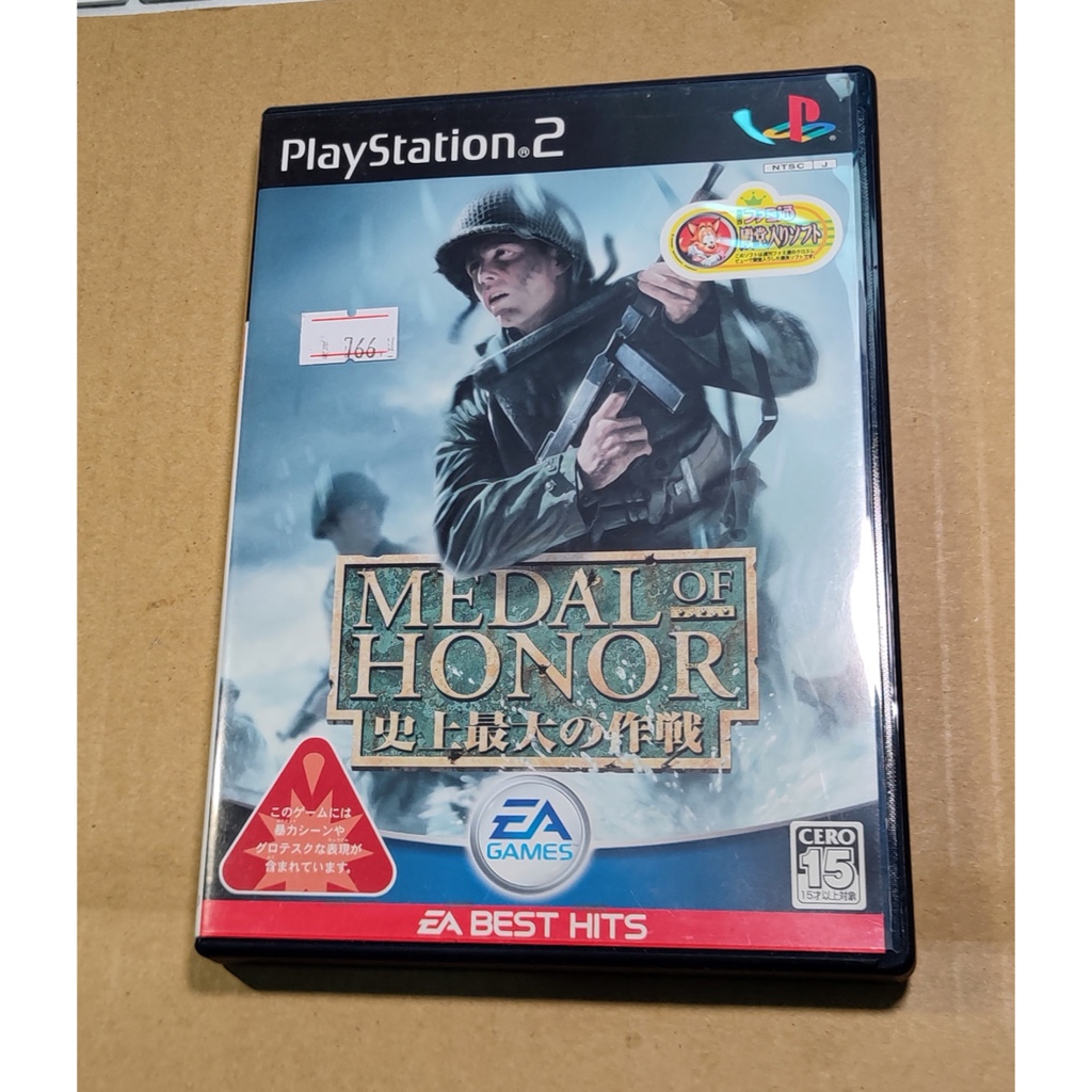 便宜賣！PS2日版遊戲- 榮譽勳章 反攻前線  史上最大的作戰（瘋電玩）