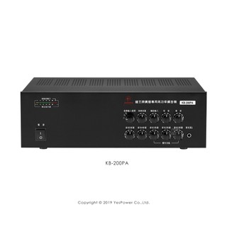 【含發票】KB-200PA / KB-200PM / KB-200PMR 鐘王