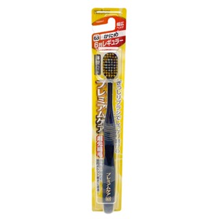 EBiSU 倍護寬頭牙刷-中硬毛 1入(顏色隨機出貨)【Donki日本唐吉訶德】