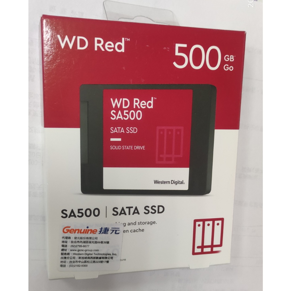 WD 威騰 紅標 SA500 500G 全新